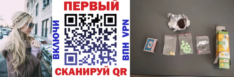 АМФЕТАМИН VHQ  купить наркотики цена  Мурманск 