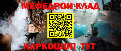 ECSTASY Гагарин