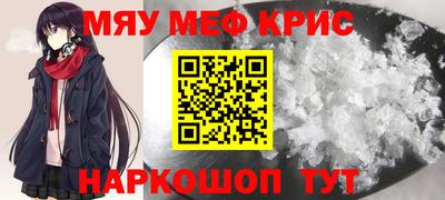 ECSTASY Гагарин