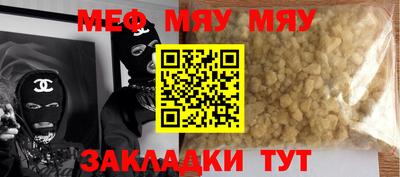 бошки Гатчина