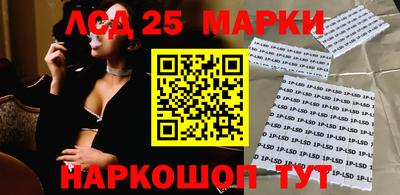 мефедрон Гай