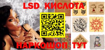 ECSTASY Гагарин