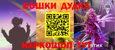мефедрон Гай
