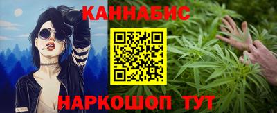 мефедрон Гай