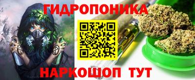 мефедрон Гай