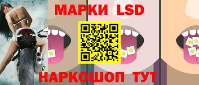 мефедрон Гай