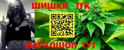 ECSTASY Гагарин