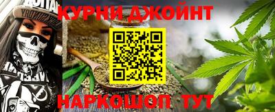 мефедрон Гай