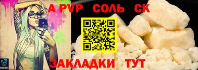 ECSTASY Гагарин