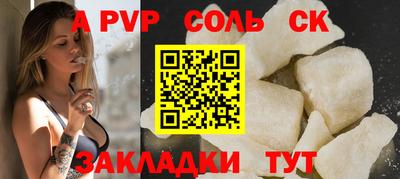 ECSTASY Гагарин