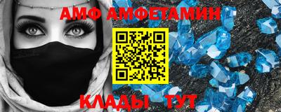 мефедрон Гай