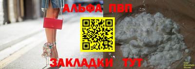 бошки Гатчина