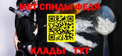 бошки Гатчина