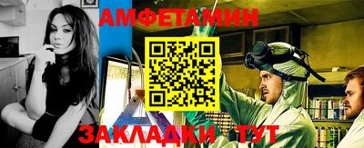 бошки Гатчина