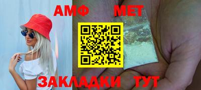 бошки Гатчина