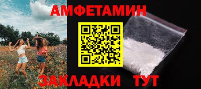 бошки Гатчина