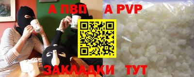 ECSTASY Гагарин