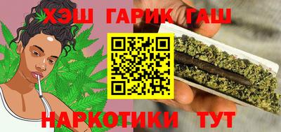 бошки Гатчина