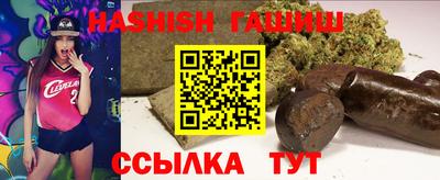 мефедрон Гай