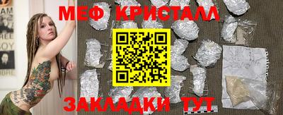 ECSTASY Гагарин
