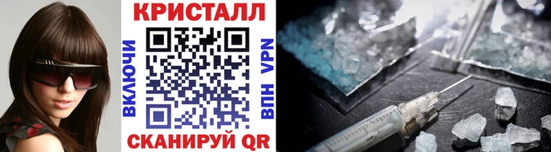 Первитин винт  блэк спрут зеркало  Мурманск  как найти закладки 